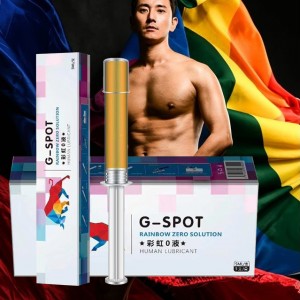 【G點液】G點威猛液  舒爽彩虹勁牛至尊液 3支/整盒gay騷受同志伴侶