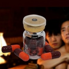 猛虎出閘至尊快樂因子0號膠囊(Btm專用)